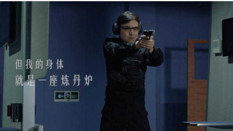 拱墅區公安局《警察》